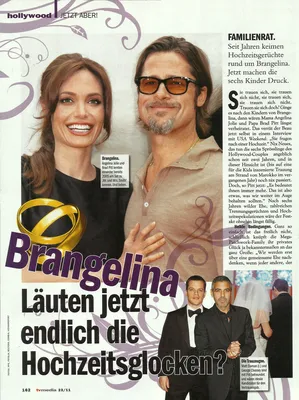 Story 1